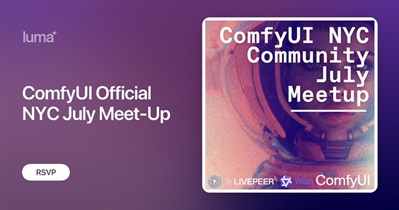 Livepeer to Host Meetup in New York on July 16th