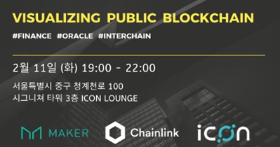 Seoul Meetup, South Korea