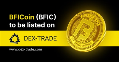 Listing on Dex-Trade