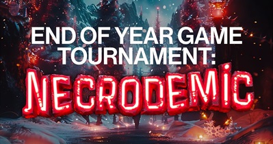 Saga to Host Tournament on December 26th