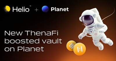 Partnership With Planet