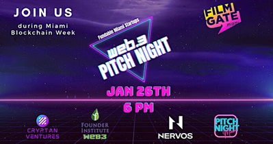 The Film Gate in Miami, USA