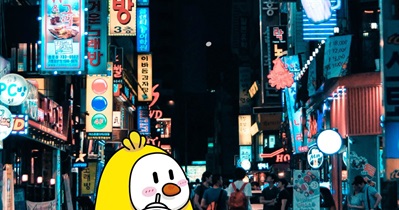 DODO to Participate in EthconKorea in Seoul on September 1st