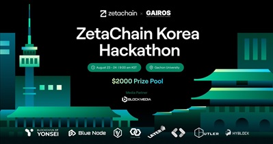 ZetaChain to Hold Hackathon on August 23rd