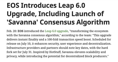 EOS to Undergo Hard Fork on July 31st