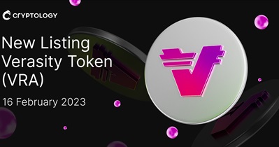 Listing on Cryptology