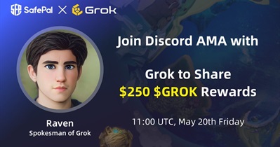 AMA on Discord