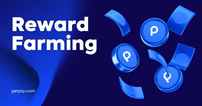 Reward Farming System Update