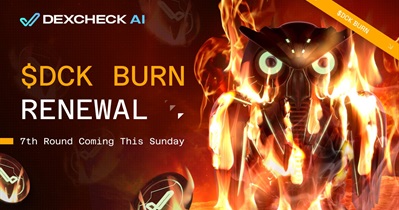 DexCheck to Hold Token Burn on June 16th