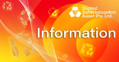 DEAPCOIN to Conduct Scheduled Maintenance on February 21st