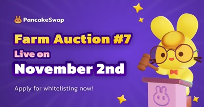 Farm Auction v.7.0
