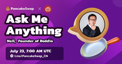PancakeSwap to Hold AMA on Telegram on July 23rd