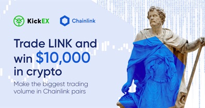 Trading Competition on KickEX Ends