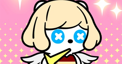 XPLA to Hold Giveaway