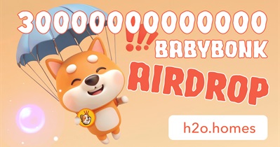 H2O Dao to Finish Giveaway on September 10th