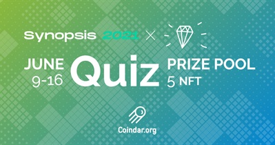 Quiz on Coindar