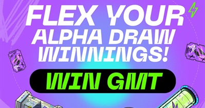 STEPN to Hold Giveaway