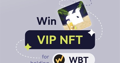 Activity Campaign Ends