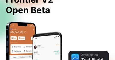 Frontier v.2.0 Open Beta