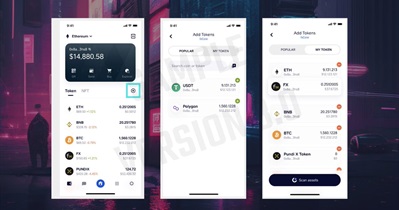 New Version Wallet Sneak Peek