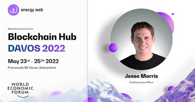 Blockchain Hub in Davos, Switzerland