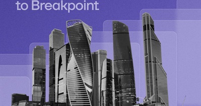 Wormhole to Participate in Solana Breakpoint in Abu Dhabi on December 11th