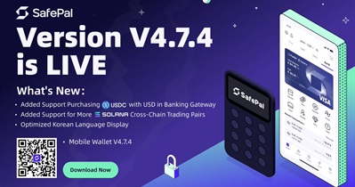 SafePal to Update Wallet App v.4.7.4