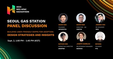 NEO to Host Panel Discussion on September 2nd