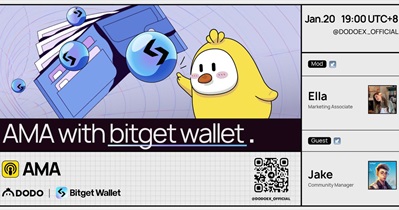 DODO to Hold AMA on Telegram on January 20th