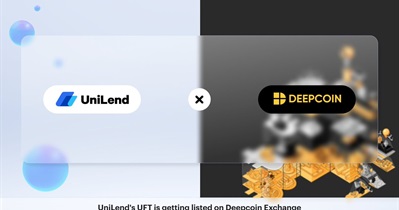 Listing on Deepcoin