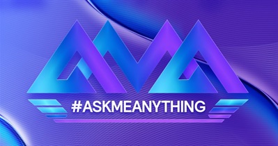 GMX to Host AMA on Twitter on July 25th