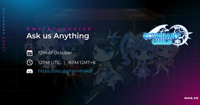 AMA on Discord
