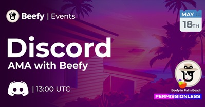 AMA on Discord