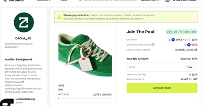 Auction to Hold Giveaway