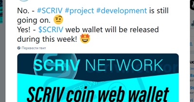 Web Wallet Release
