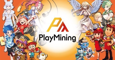 DEAPCOIN to Conduct Scheduled Maintenance on January 22nd