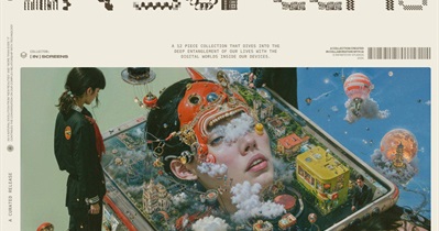 SuperRare to Release in Screens on October 2nd