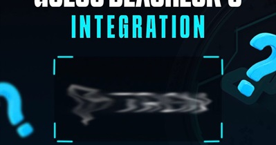 DexCheck to Announce New Integration