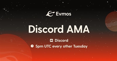 AMA on Discord