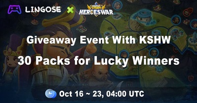 Lingose to Hold Giveaway