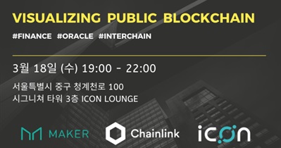 Seoul Meetup, South Korea