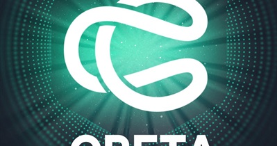 Unizen to Update Feature on December 19th