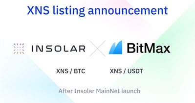 Listing on BitMax