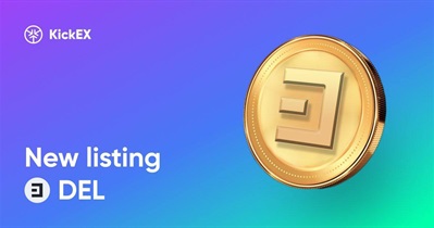 Listing on KickEX