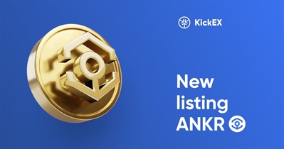 Listing on KickEX
