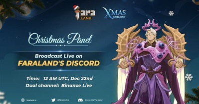 AMA on Discord