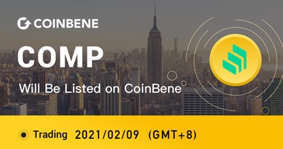 Listing on CoinBene