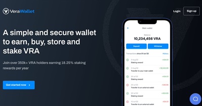 VeraWallet New Interface