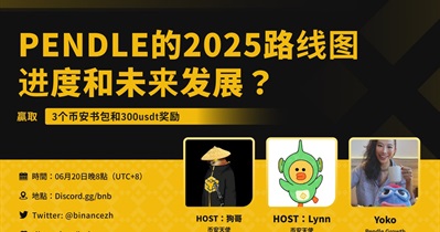 Pendle to Hold AMA on X on June 20th