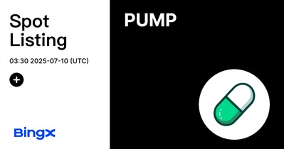 Pump.fun to Be Listed on BingX